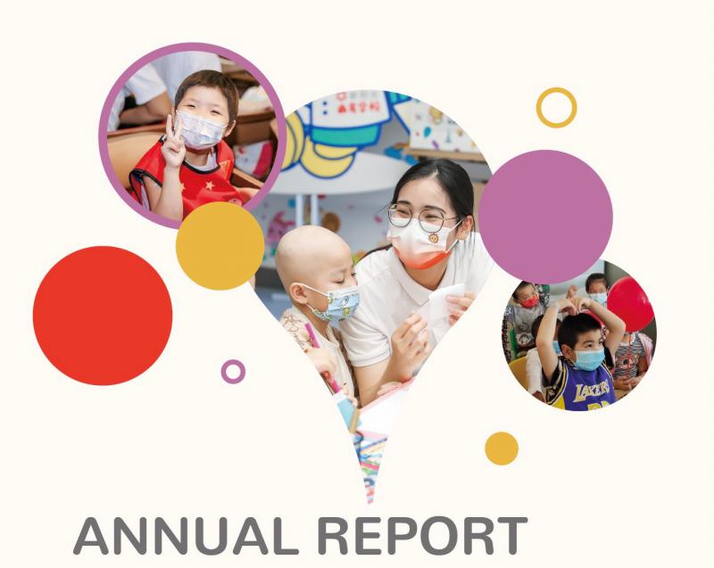 北京新阳光慈善基金会2022年度工作报告